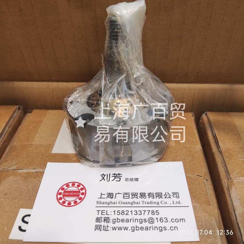 SRJ006CP 精密球铰轴承 日本HEPHAIST 应用并联机械手